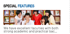 Special Features We have excellent faculties with both  strong academic and practical bac...